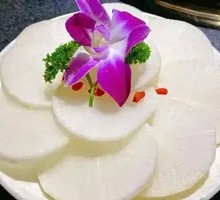 Water Radish