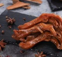 Five-Spice Duck Feet