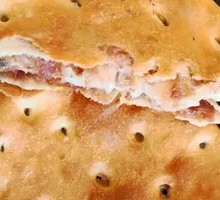 Rose Jam Naan