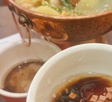 Sesame Bone Broth Base