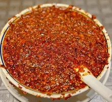Spicy Chili Oil