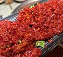Spicy Beef