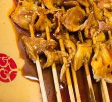 Secret-Recipe Tripe