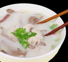 特色羊肉汤