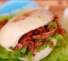 Spicy Pork Steamed Bun