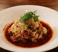 Oil-Poured Tofu with Vegetables