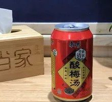 Bottled Plum Soda