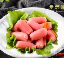 Crispy Pork Sausage