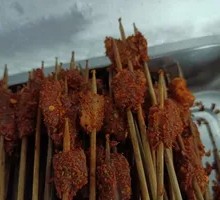 Cumin Lamb