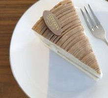 Taro Paste Cake
