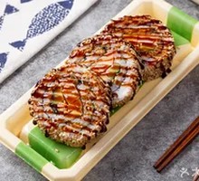Eel Roll (5 pieces)