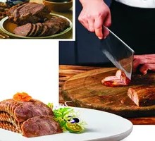 First Taste Soy Sauce Beef