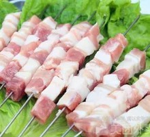 Pork Belly