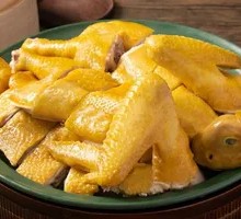 Salt-Baked Chicken