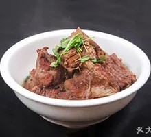 Old Soup Braised Pork Ribs