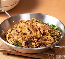 Spicy Beef Noodle Soup