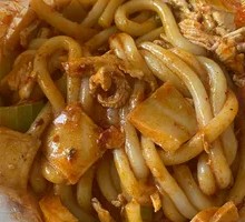 Ham Fried Rice Noodles