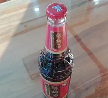 Bottled Plum Juice