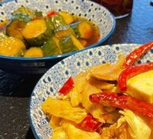 Spicy麻 Chicken