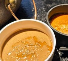 Sesame Paste