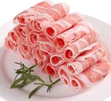 Golden Lamb Roll