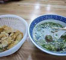 Mixed Offal Soup