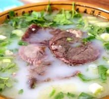Beef Offal Soup