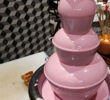 Chocolate Fountain
