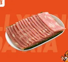 French Bacon