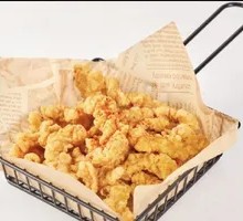Crispy Pork with Salt and Pepper