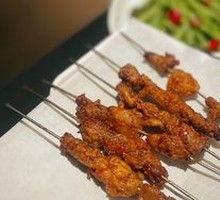 Grilled Beef Tendons