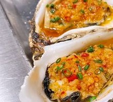 Grilled Oysters