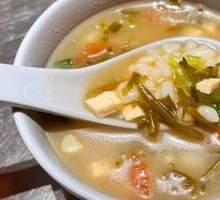 Aromatic Pearl Soup