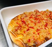 Kung Fu Flatbread