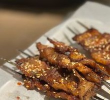Secret-Recipe Pork Belly