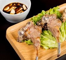 Selected French Cut Lamb Chop