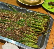 Cumin Roasted Leek