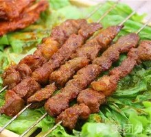 Roasted Lamb