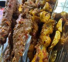 Beef