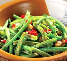 Long Green Beans