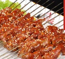 Roasted Kidney