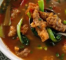 Sour Soup Pork Crisps