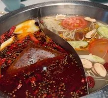 Yuan Yang Hot Pot