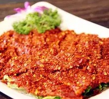 Bangu Spicy Beef
