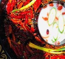 Red and White Yang-Yang Hot Pot