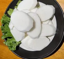 Chinese yam