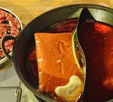 Spicy Tomato Hot Pot