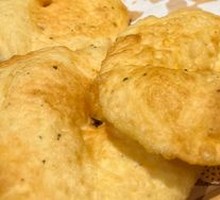 Old Dough Oil Cake