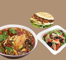 Spicy Rice Noodles
