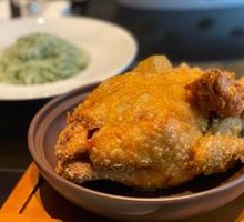 Chang'an Gourd Chicken